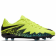 NIKE JR HYPERVENOM PHELON II FG KOPAČKY DĚTSKÉ - Neon žlutá č.1