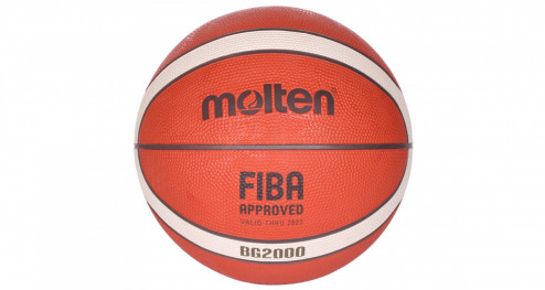 MOLTEN B7G2000 BASKETBALOVÝ MÍČ VEL. 7 č.1