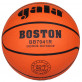 GALA BOSTON MÍČ BASKETBALL VEL. 7 č.1